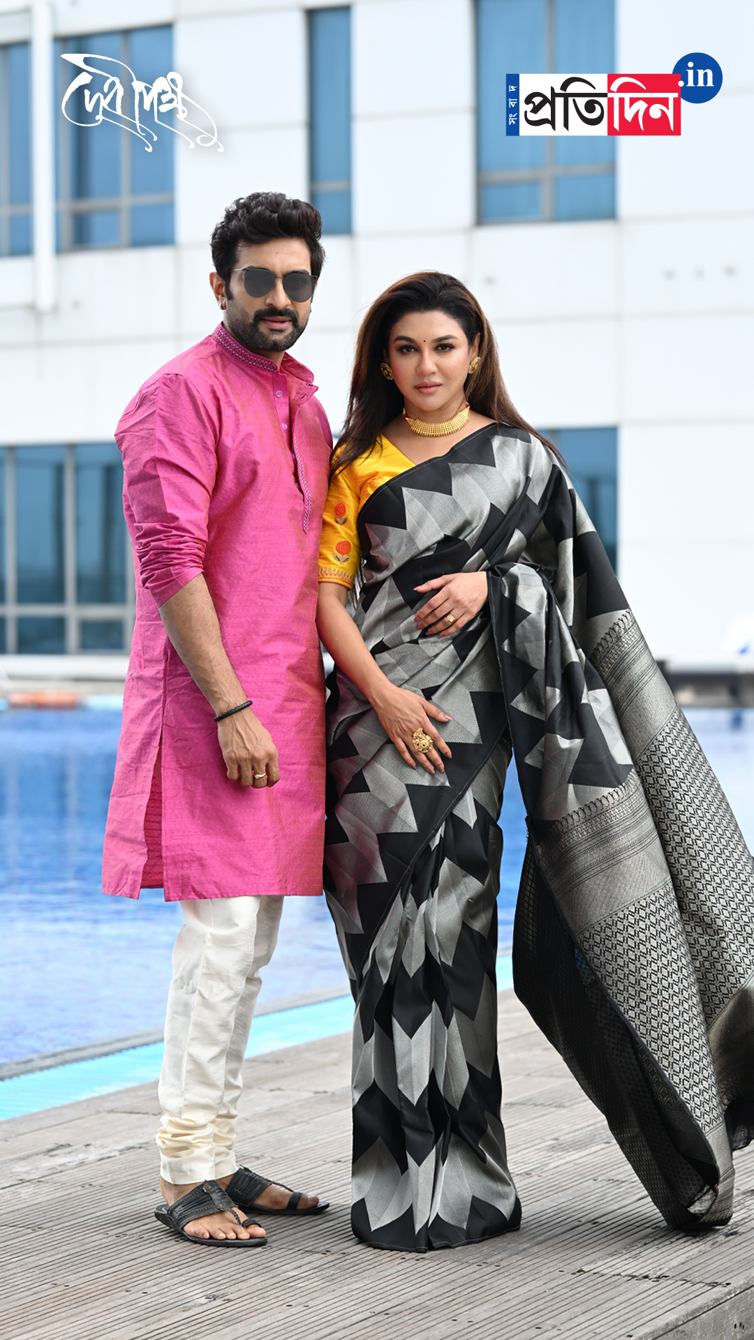 Pujo Fashion 2025: জয়া-জীতুর ষষ্ঠীর সাজ কেমন হল?